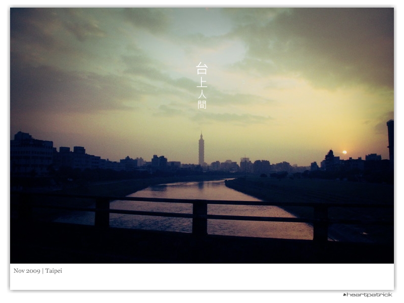 heartpatrick taiwan taipei street