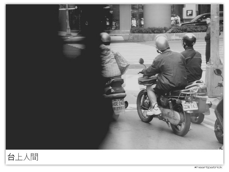 heartpatrick taiwan taipei street