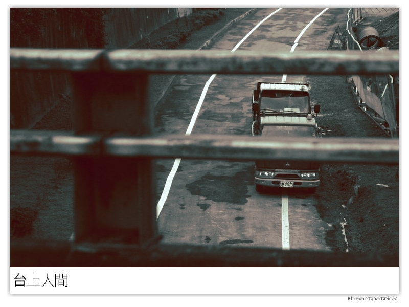 heartpatrick taiwan taipei street