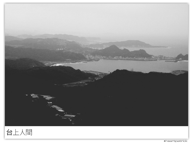 heartpatrick taiwan taipei street