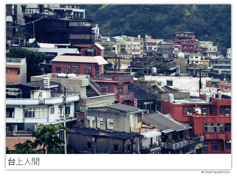 heartpatrick taiwan taipei street