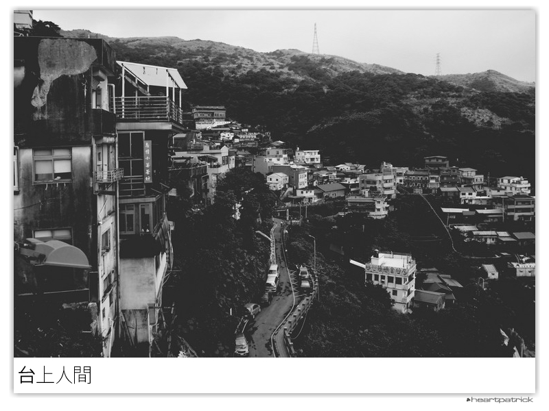 heartpatrick taiwan taipei street