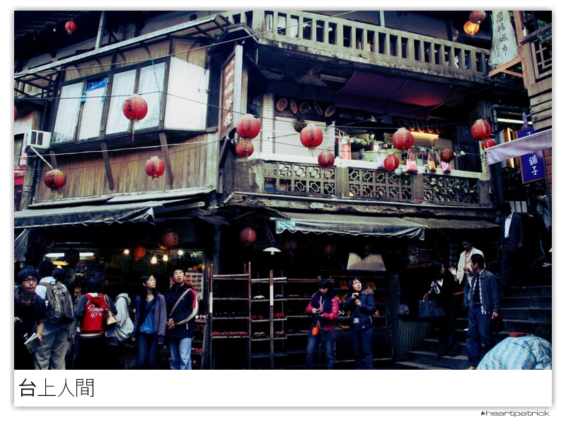 heartpatrick taiwan taipei street
