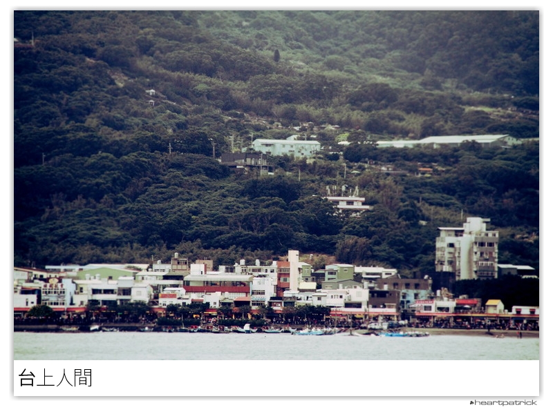 heartpatrick taiwan taipei street