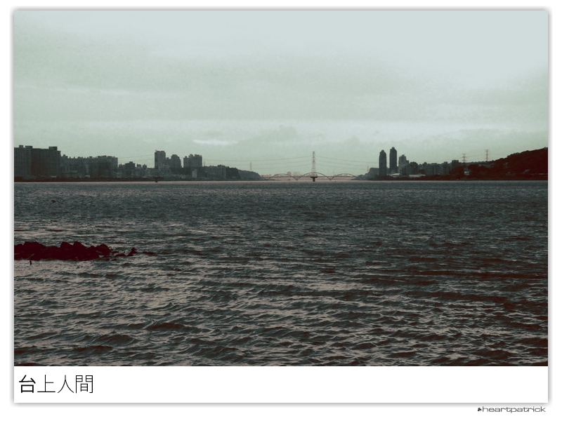 heartpatrick taiwan taipei street