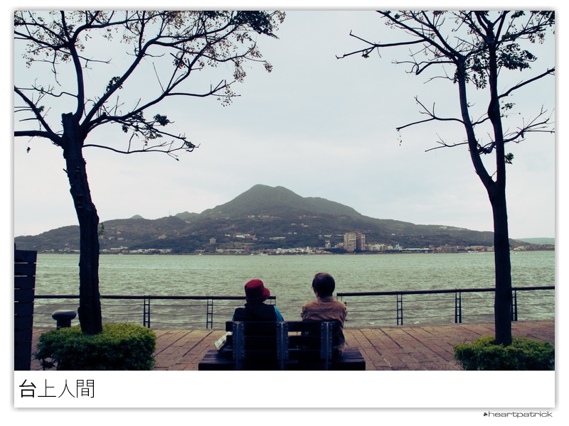 heartpatrick taiwan taipei street
