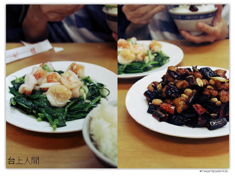 heartpatrick taiwan taipei street