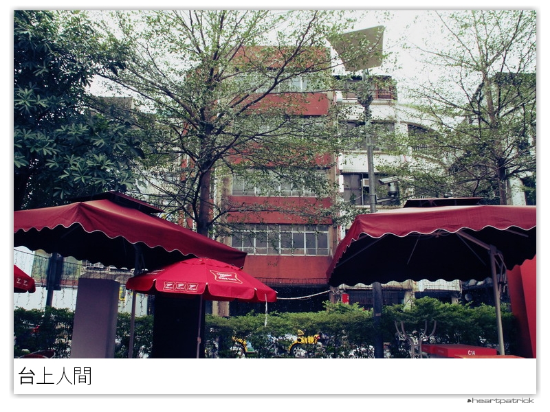 heartpatrick taiwan taipei street