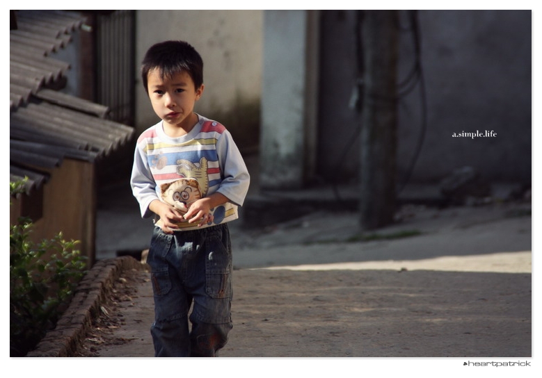 heartpatrick vietnam sapa