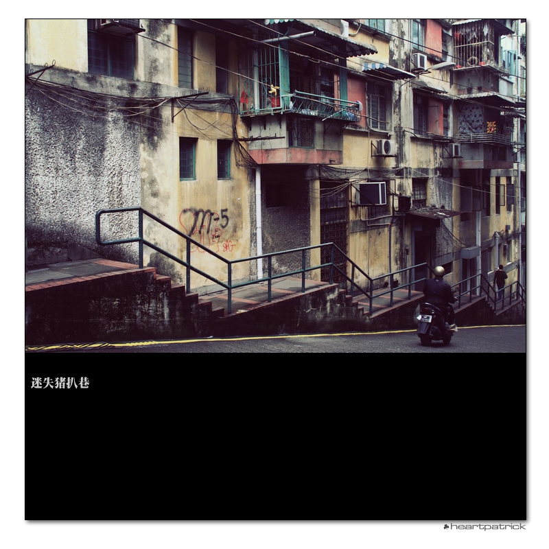 heartpatrick macau street photography