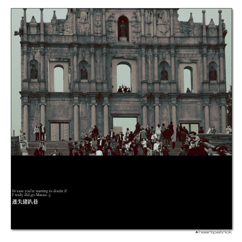 heartpatrick macau street photography