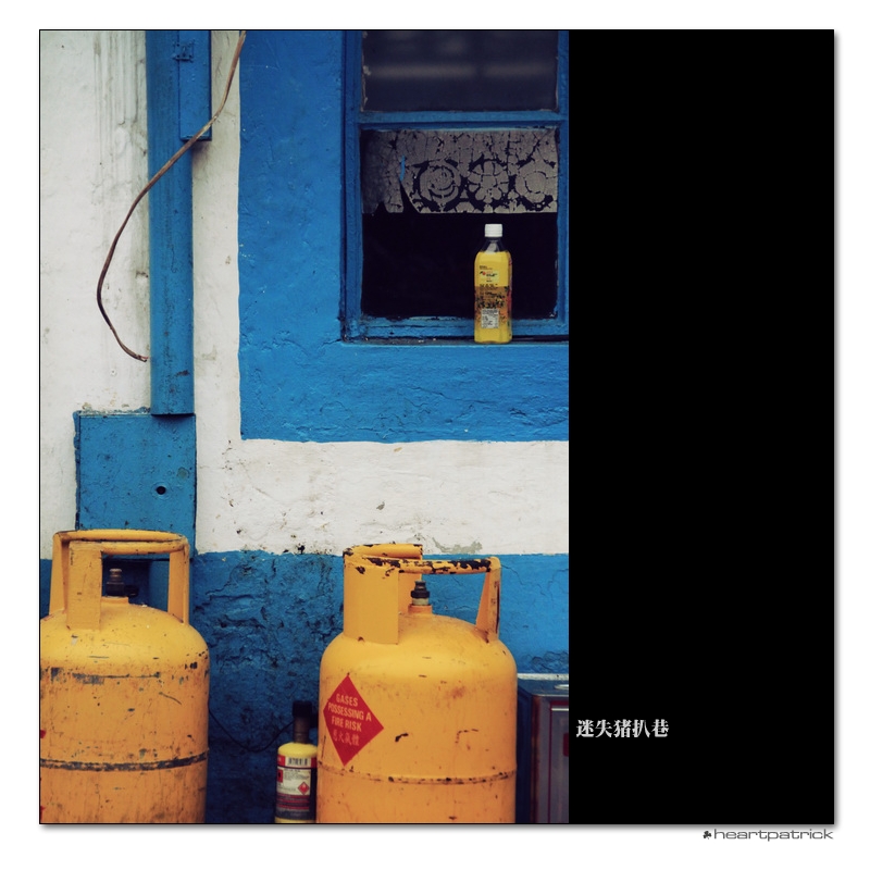 heartpatrick macau street photography