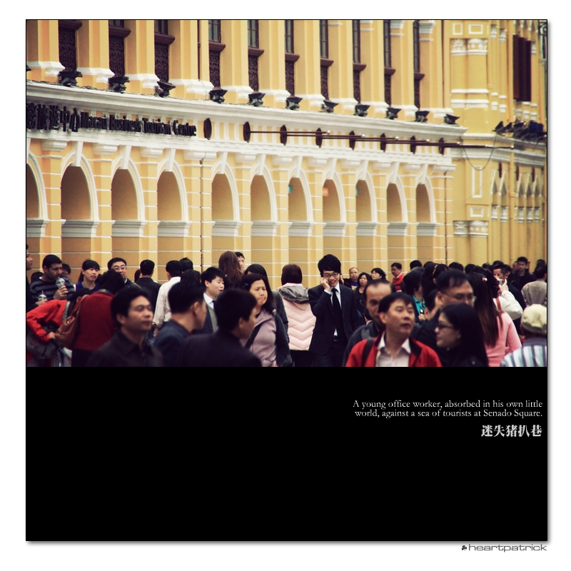 heartpatrick macau street photography