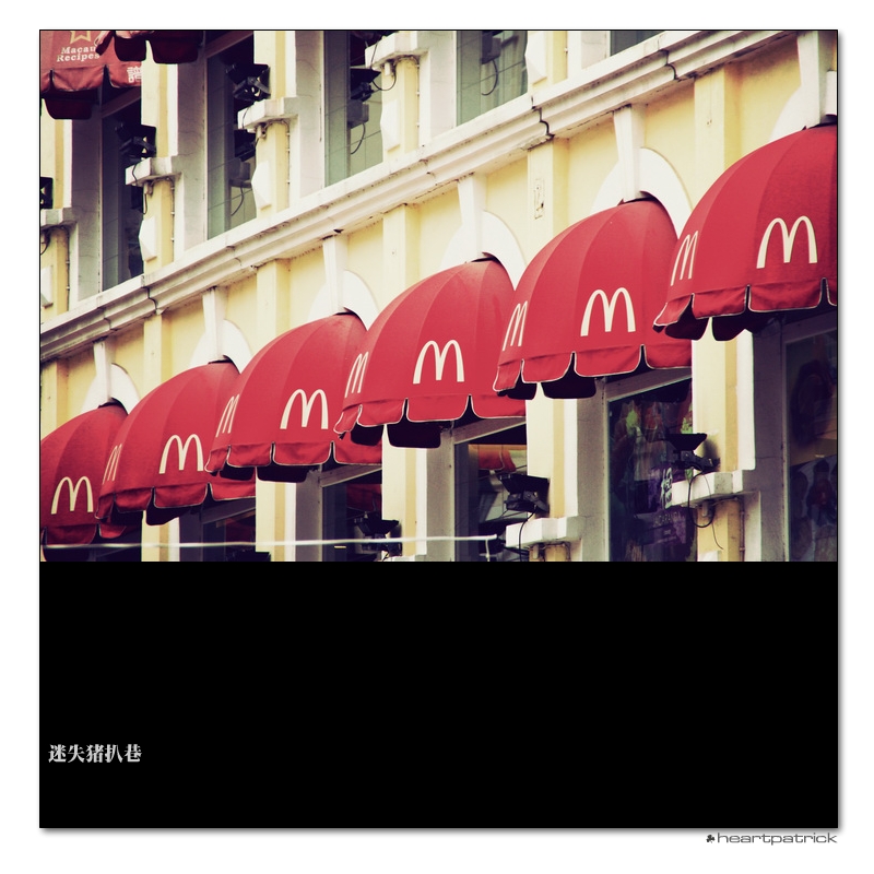 heartpatrick macau street photography