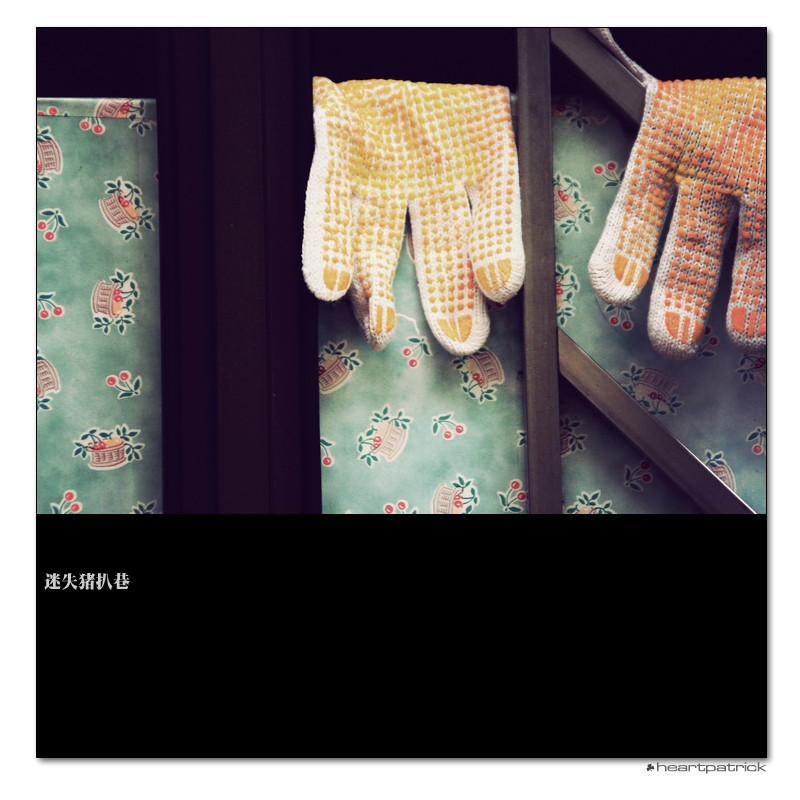 heartpatrick macau street photography