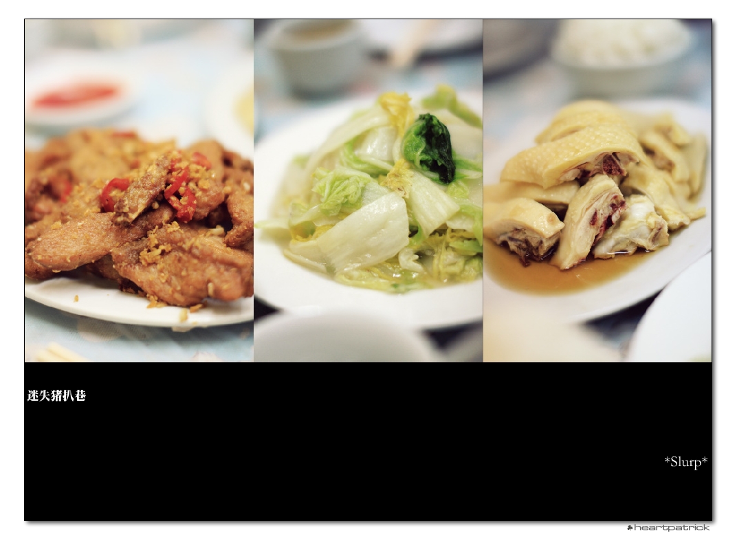 heartpatrick macau street photography