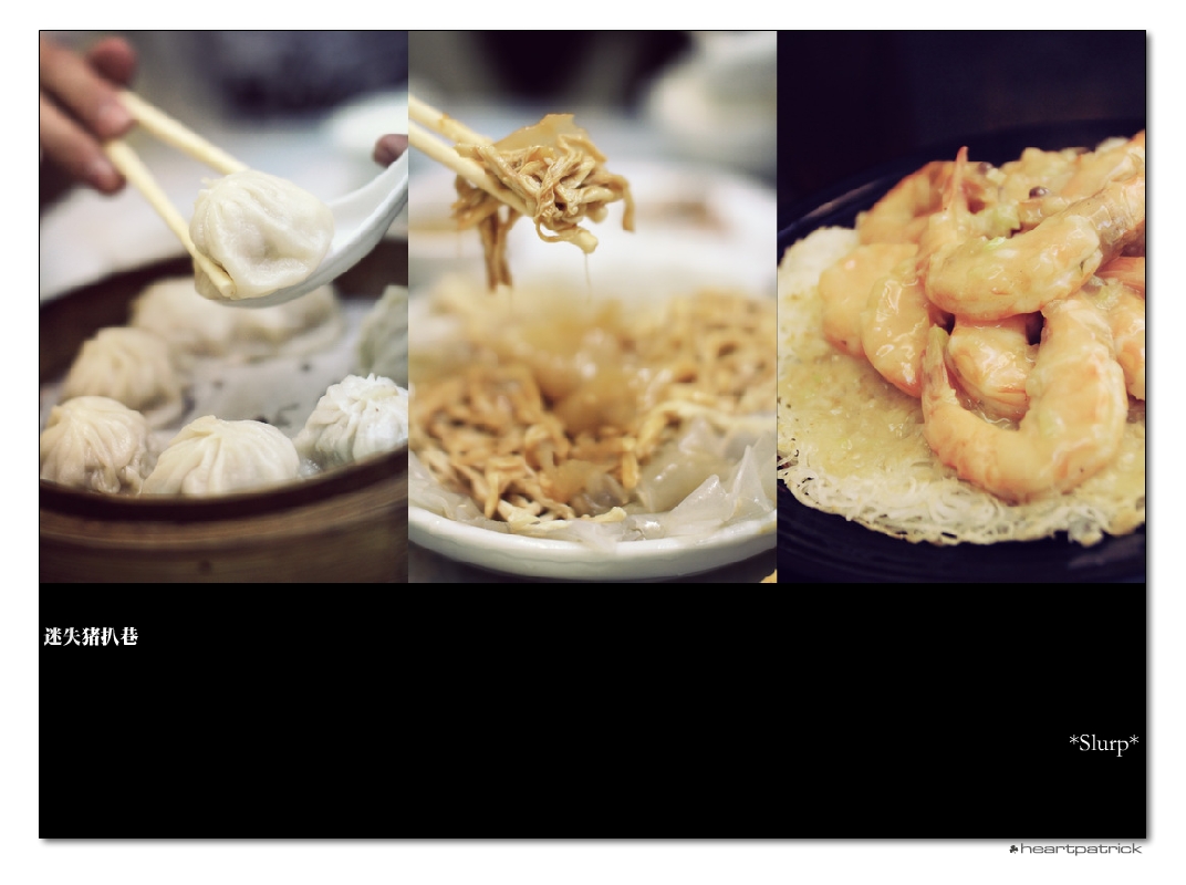 heartpatrick macau street photography