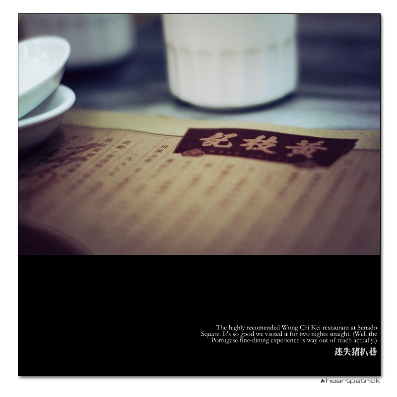 heartpatrick macau street photography