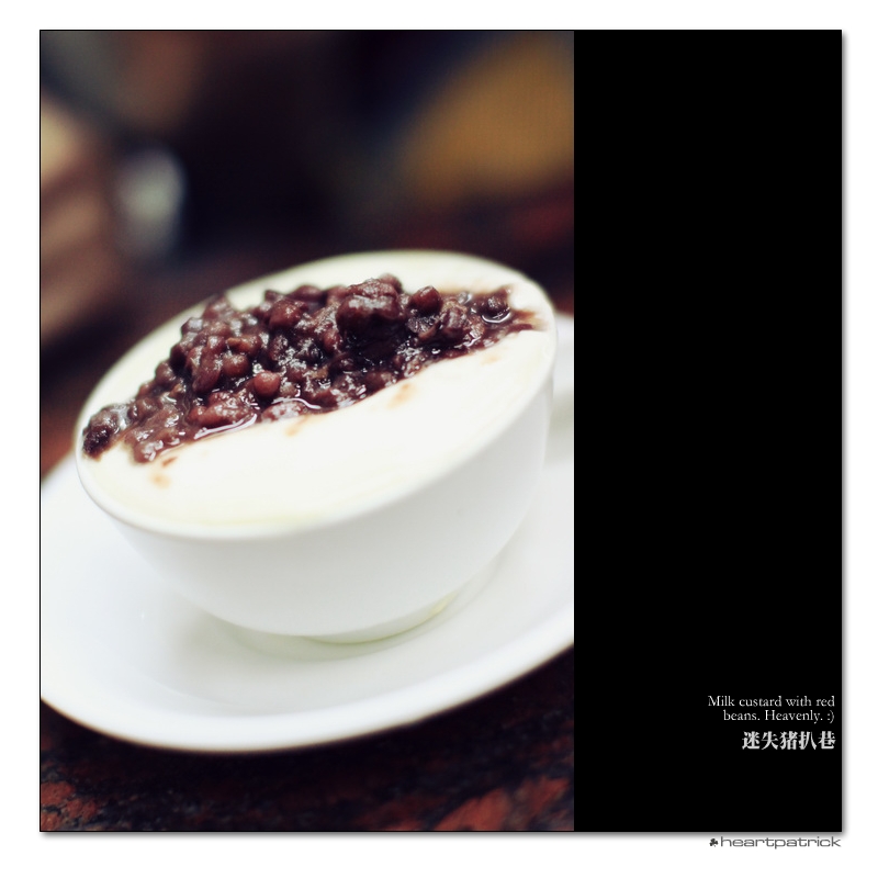 heartpatrick macau street photography