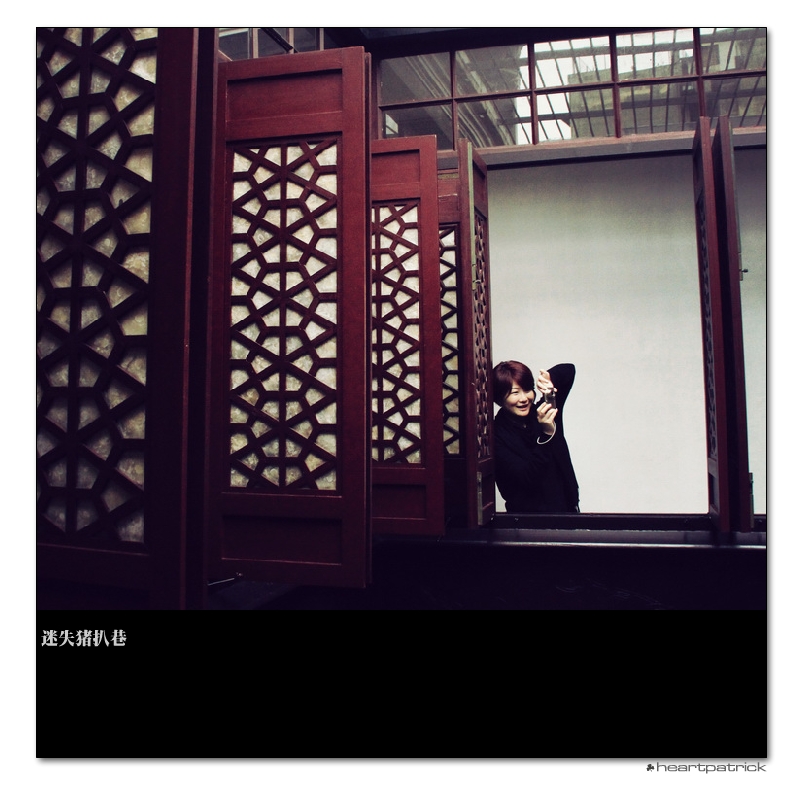 heartpatrick macau street photography