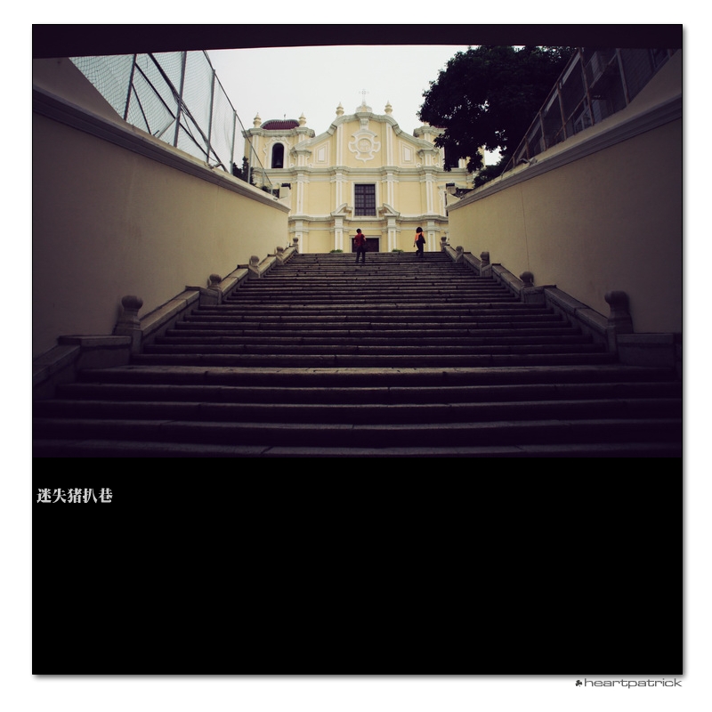 heartpatrick macau street photography