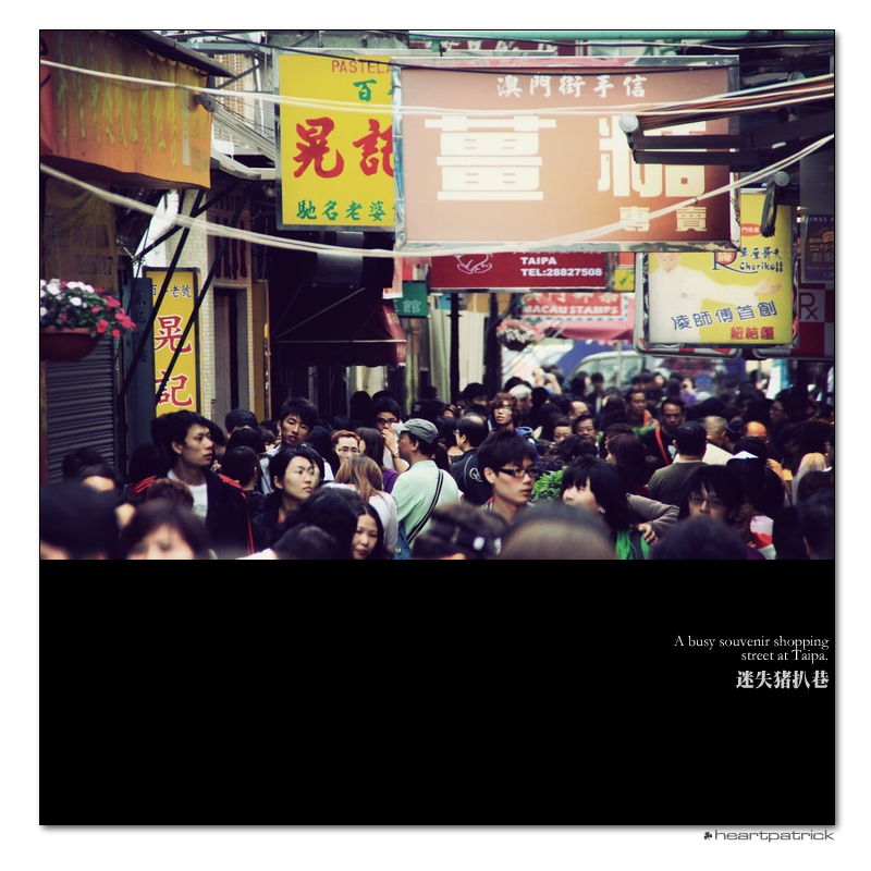 heartpatrick macau street photography