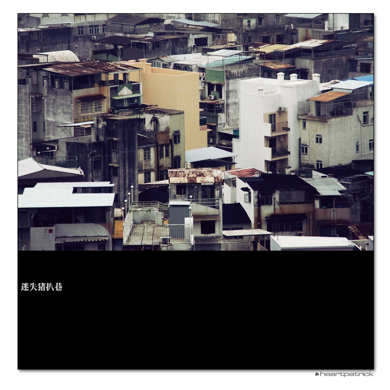 heartpatrick macau street photography