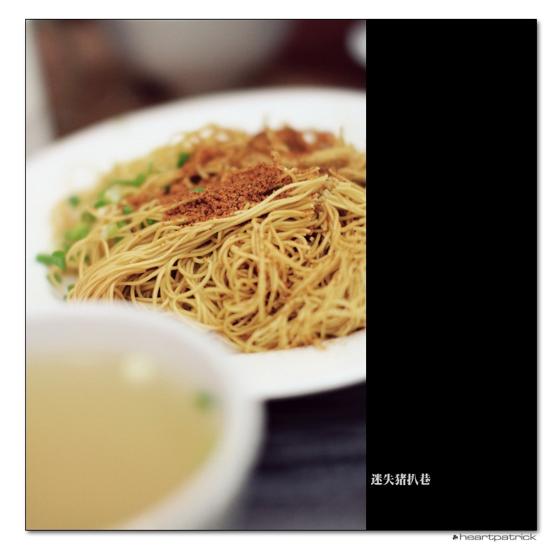 heartpatrick macau street photography