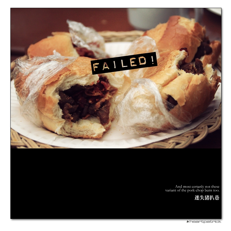 heartpatrick macau street photography