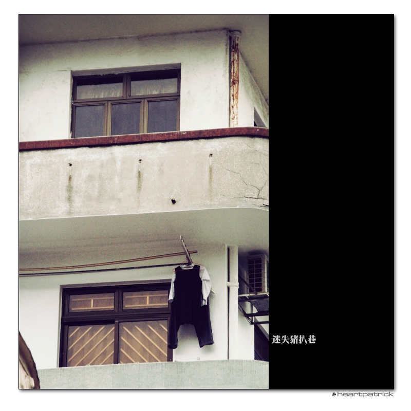 heartpatrick macau street photography