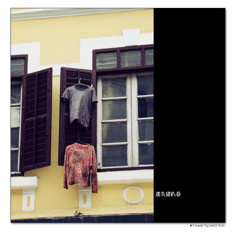 heartpatrick macau street photography
