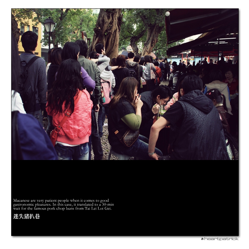 heartpatrick macau street photography