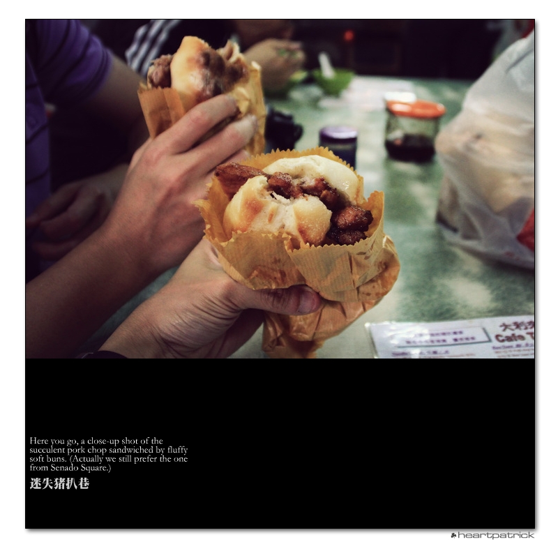 heartpatrick macau street photography