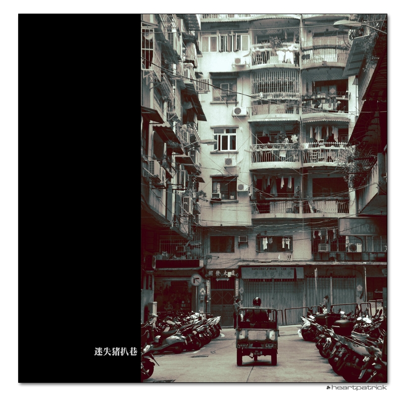 heartpatrick macau street photography