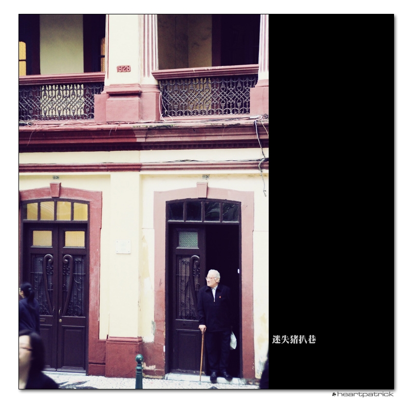 heartpatrick macau street photography