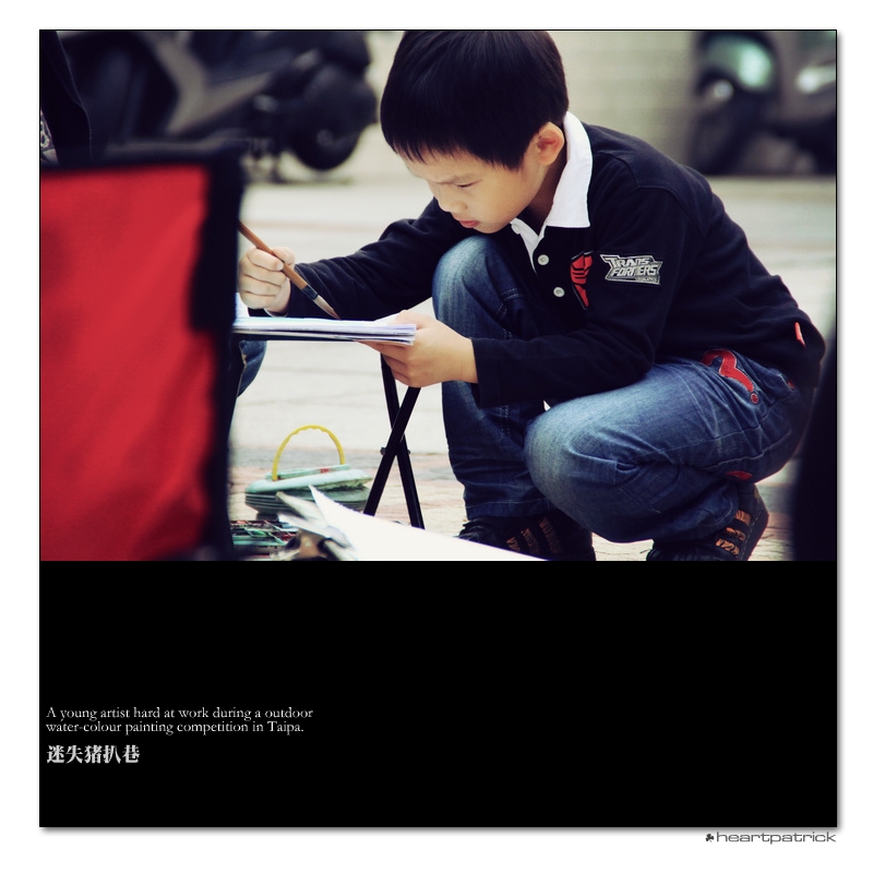 heartpatrick macau street photography