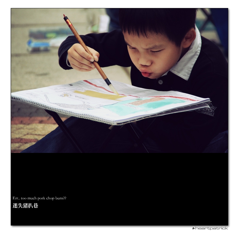 heartpatrick macau street photography