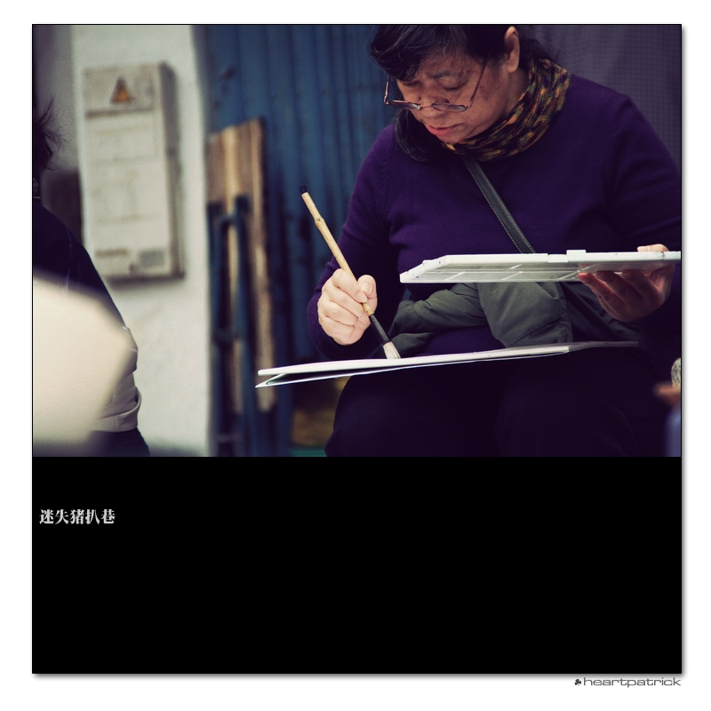 heartpatrick macau street photography