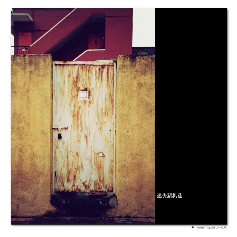 heartpatrick macau street photography