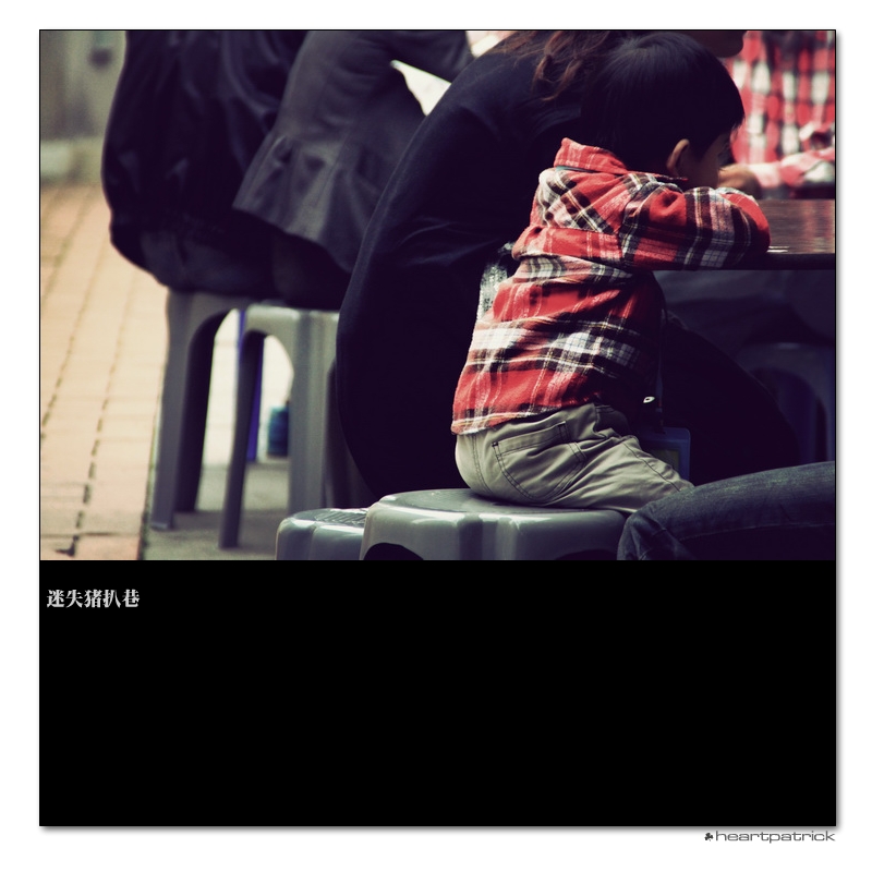 heartpatrick macau street photography