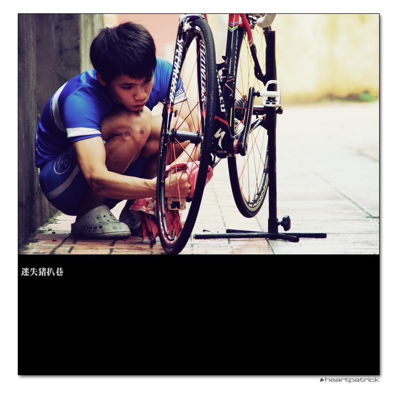 heartpatrick macau street photography