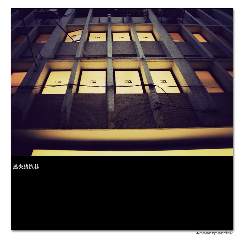 heartpatrick macau street photography