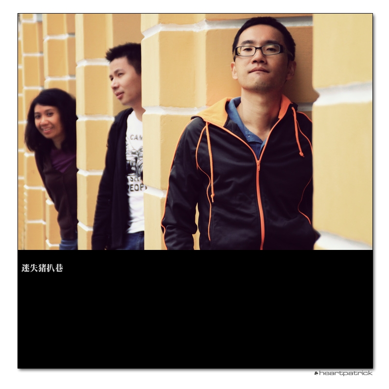 heartpatrick macao china