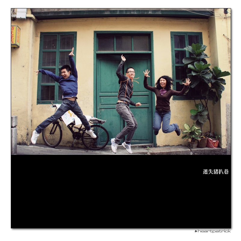 heartpatrick macao china