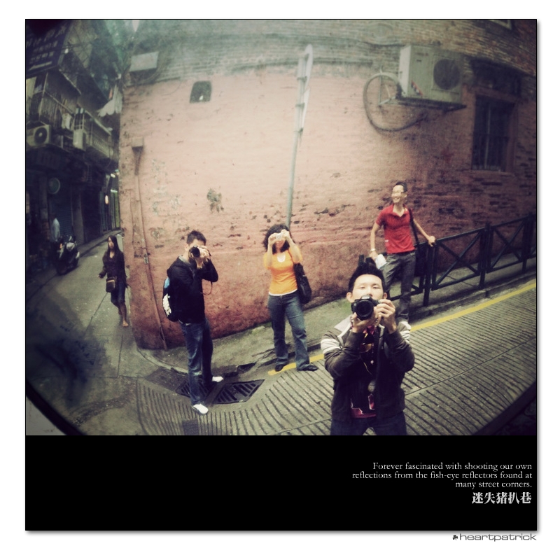 heartpatrick macao china