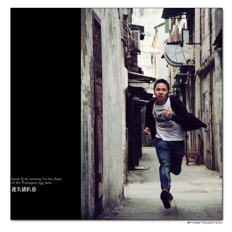 heartpatrick macao china