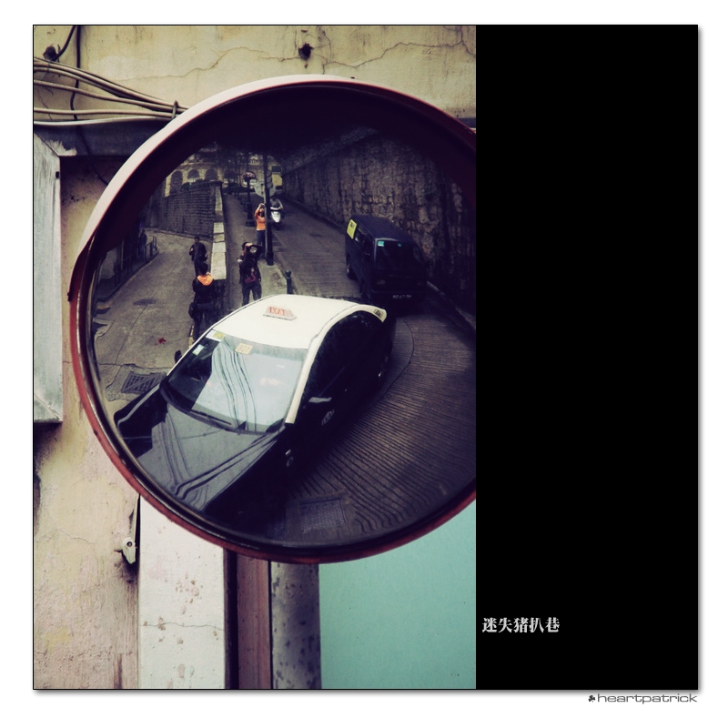 heartpatrick macao china