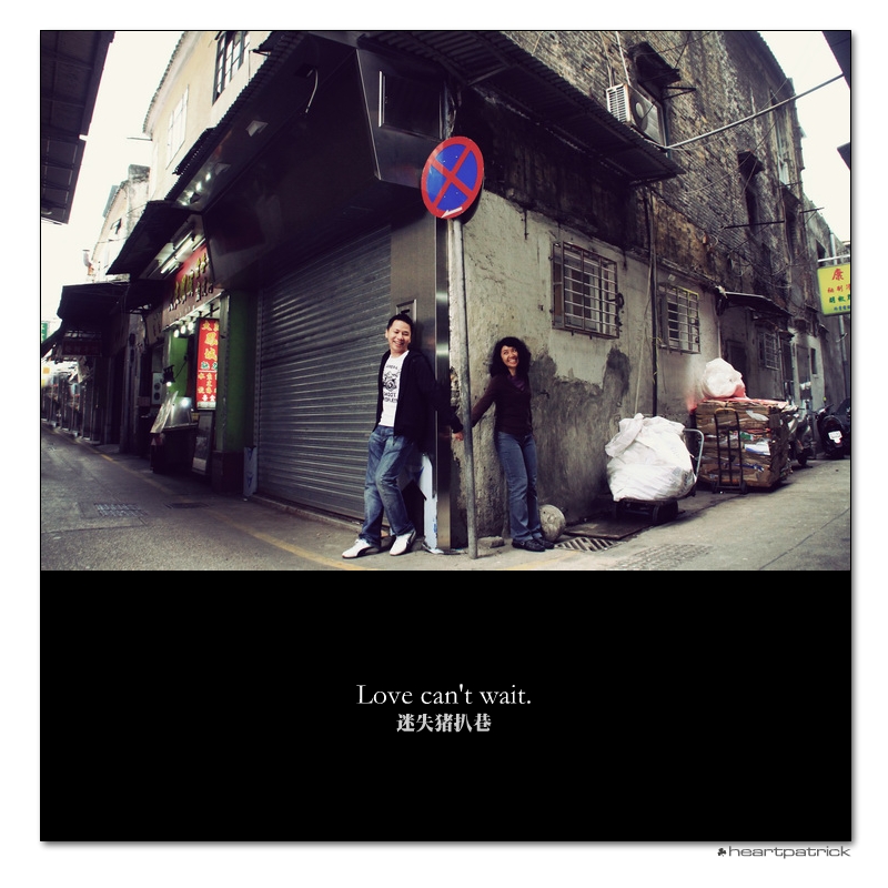 heartpatrick macao china