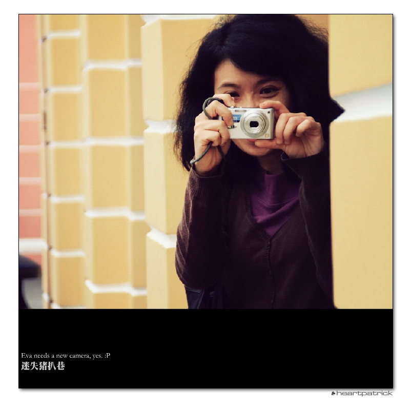 heartpatrick macao china