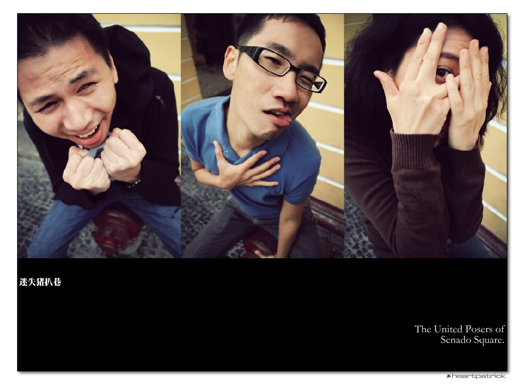 heartpatrick macao china